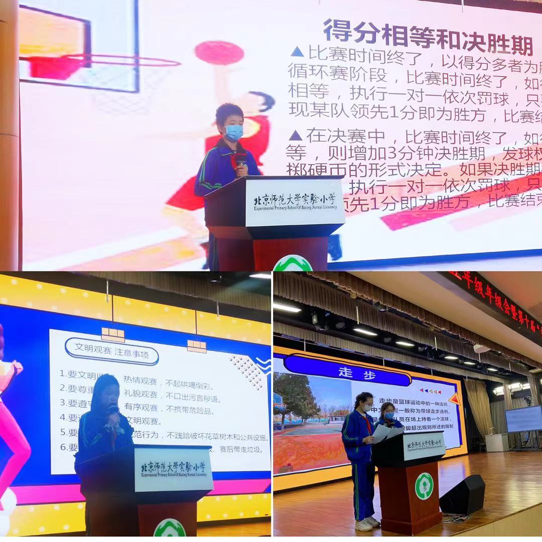 篮球力量的一周训练计划_2